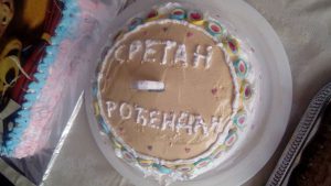 srpskacafe-nikola-proslavio-4rodjendan-3