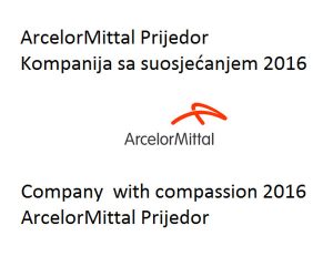 amp-kompanija-sa-saosjecanjem