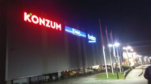 beko-prijedor-uskoro-otvaranje-2