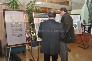 izlozba-25-godina-nsrs-7