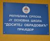 URUČENE NAGRADE ZA NAJBOLJU PREZENTACIJU “MOJA ŠKOLA”: PRVO MJESTO ZA OŠ „DOSITEJ OBRADOVIĆ“ PRIJEDOR