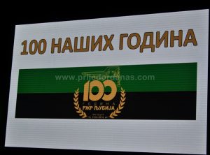 100-godina-rzr-ljubija-svecana-akademija-3