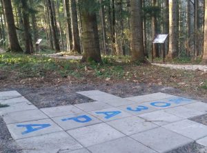 np-kozara-edukativna-staza-1