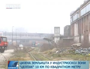 rtrs-industrijska-zona-celpak-1