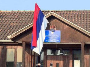 rtrs-ostra-luka-prioriteti