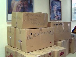 rtrs-paketici-za-djecu-sa-kosova