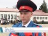 SVEČANO OBILJEŽEN DAN POLICIJE RS: SREBRNI ZNAK POLICIJE ZA PRIJEDORČANINA SLAĐANA DAČIĆA – VIDEO