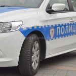 Hronika