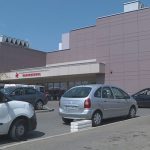 Svakodnevno