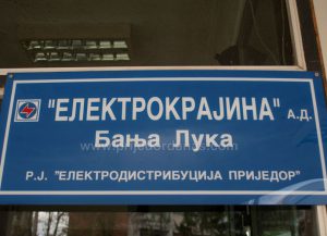 Elektrodistribucija Prijedor: Potrošači da sami očitaju brojila i dostave podatke