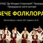 Kultura