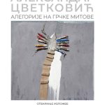 Kultura