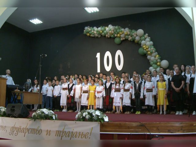 Svakodnevno