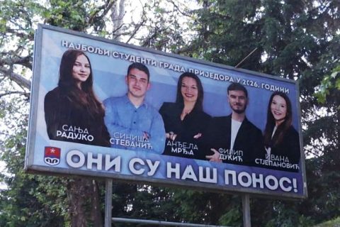 Društvo