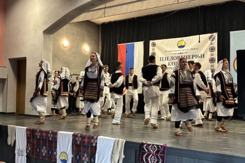 Kultura