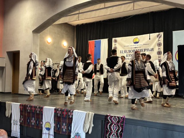 Kultura