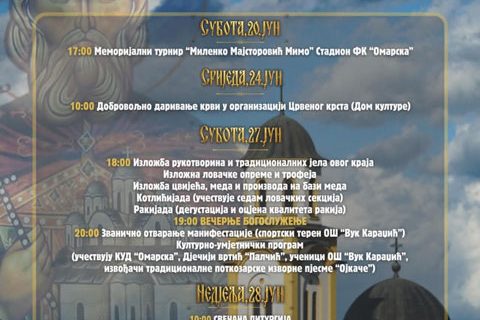 Svakodnevno