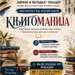 Kultura
