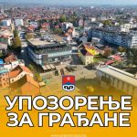 Svakodnevno