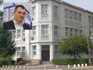 Društvo