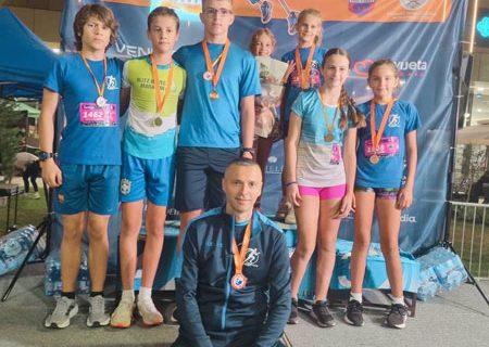 Sport