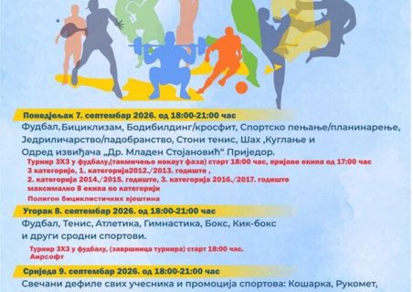 Sport