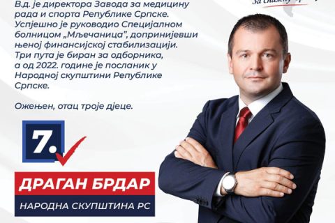 Društvo
